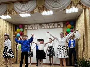 Праздничный концерт "Желаем счастья!"