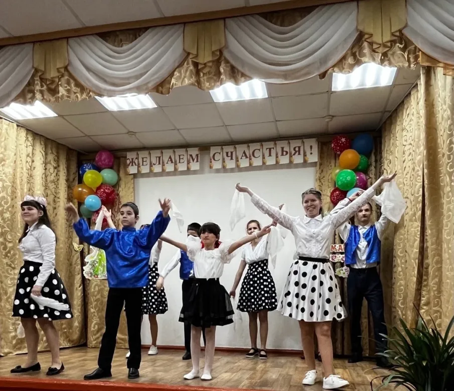 Праздничный концерт "Желаем счастья!"