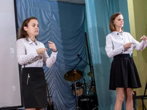 Праздничный концерт "Святое чувство материнства"