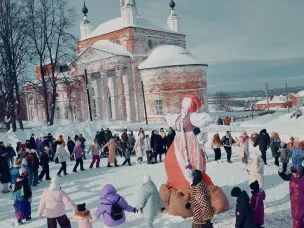 Празднование Масленицы