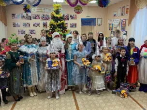 Новогодний праздник