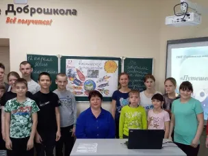 "Путешествие в космос"