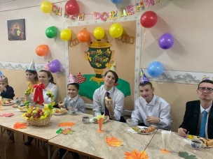 "День именинника"