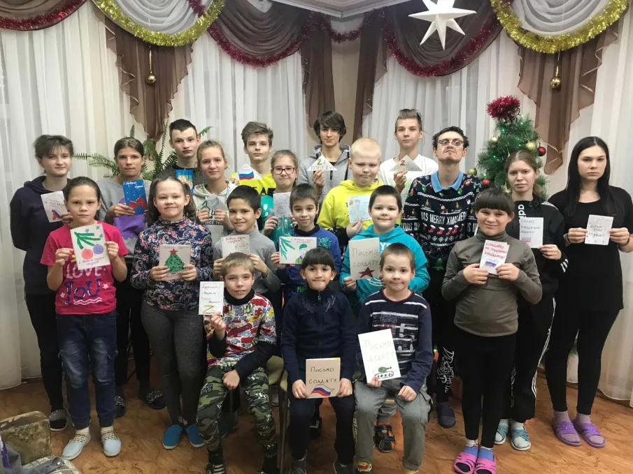 Всероссийская акция взаимопомощи "#МЫВМЕСТЕ" и проект "МЫВМЕСТЕ.ДЕТИ"