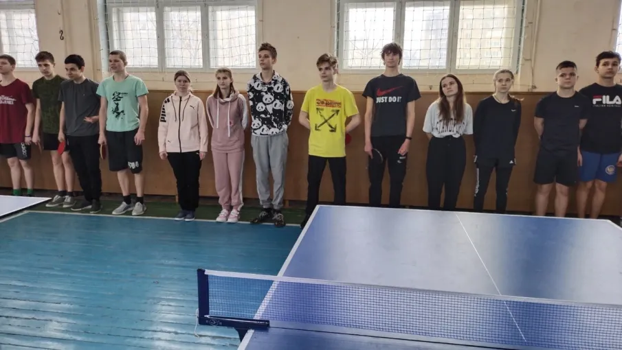 Областная спартакиада по настольному теннису
