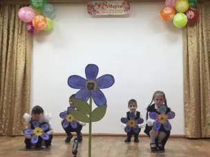 Концерт к 8 Марта