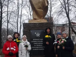 День Неизвестного солдата