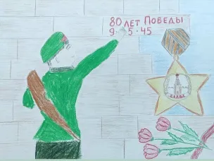 Участие в VI межрегиональном фестивале "Радуга успеха".  Направление "Радостные краски".