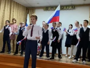 Праздничный концерт "Защитникам Отечества - СЛАВА!"