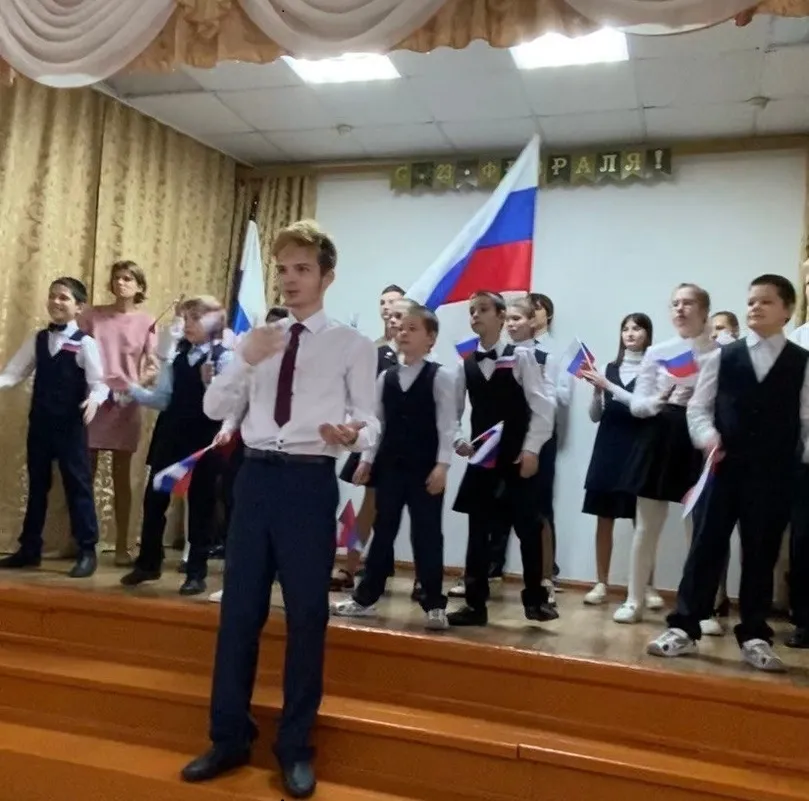 Праздничный концерт "Защитникам Отечества - СЛАВА!"