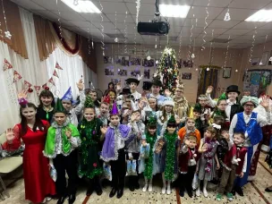 Праздник «Новый год с Царевной Несмеяной»