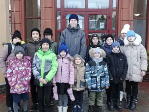 Поездка в кинотеатр