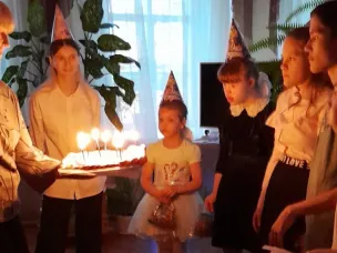 День именинника