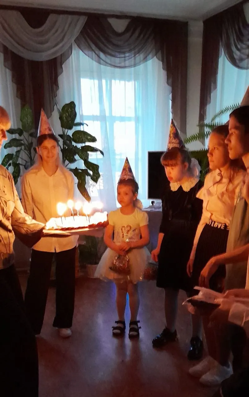 День именинника