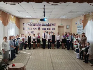 День знаний