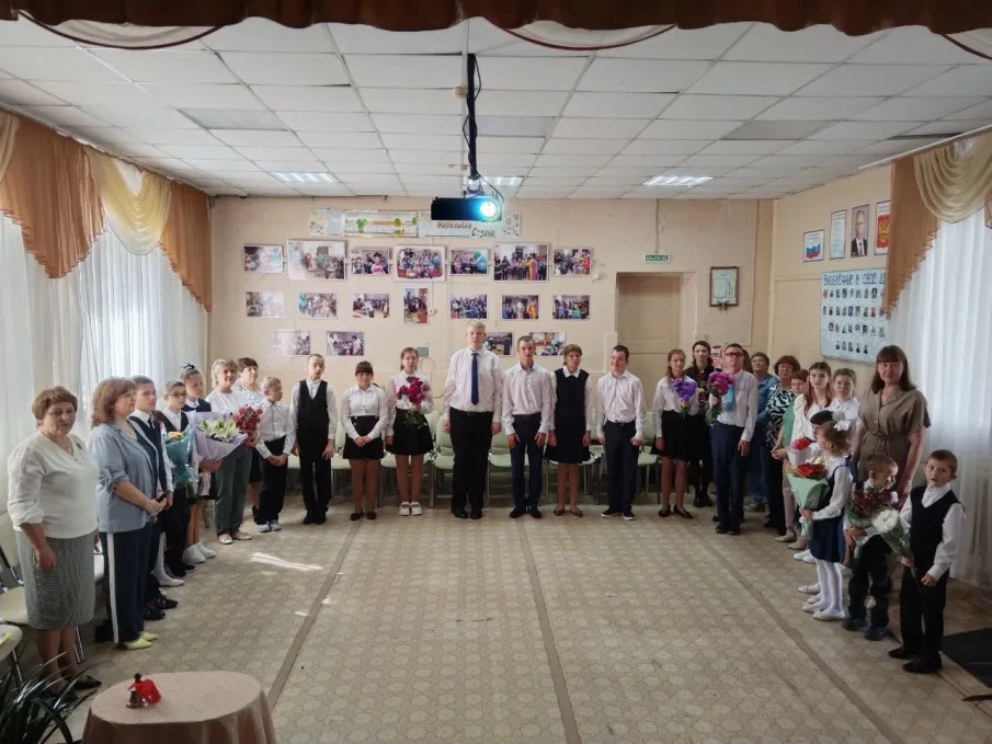 День знаний