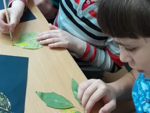 Творческая мастерская