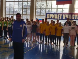 Соревнования по ГТО