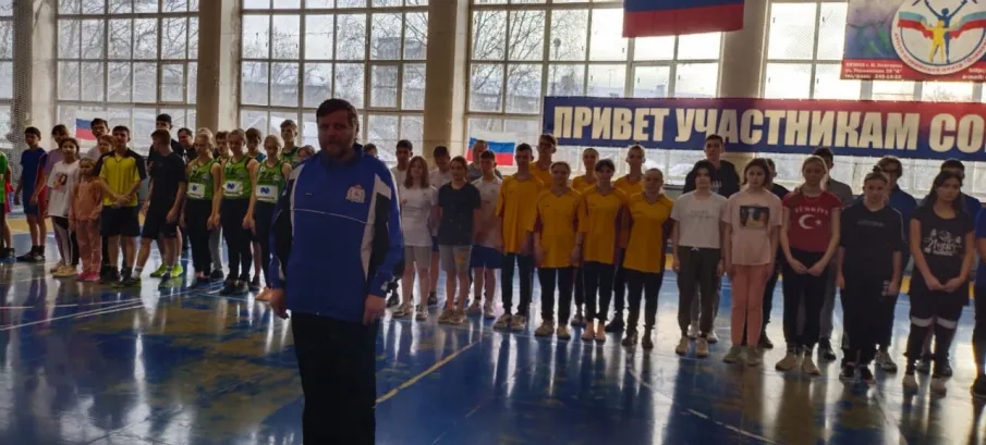 Соревнования по ГТО