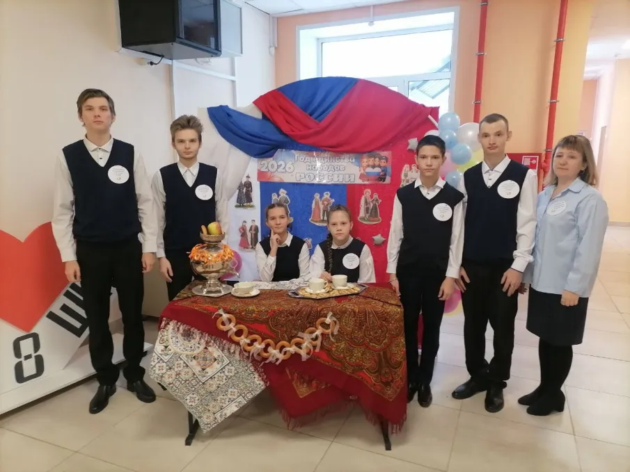 Участие в зональном фестивале-конкурсе национальных культур "В дружбе народов - единство России"