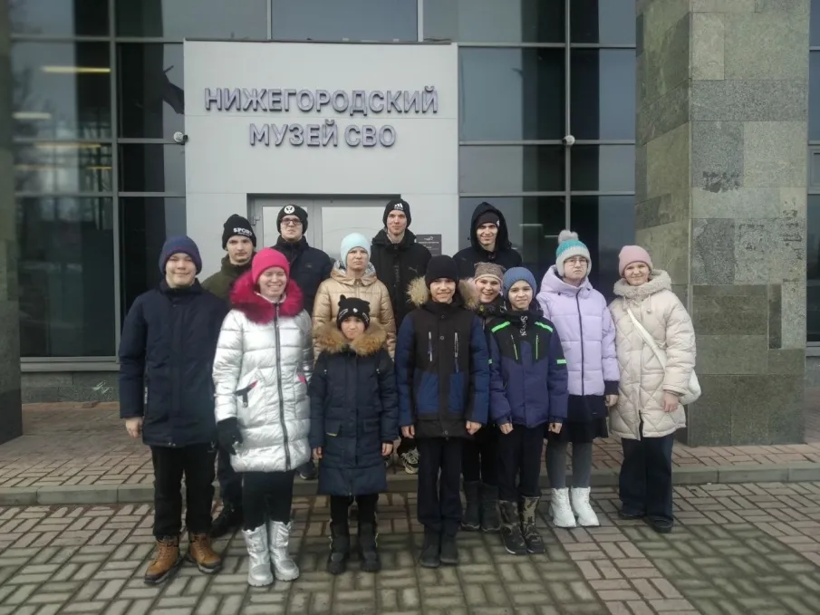 Посещение Нижегородского музея СВО