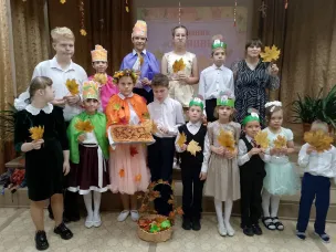 Праздник "Осенины"