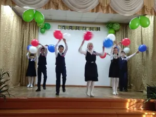 Праздничный концерт