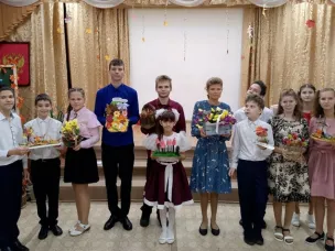 Конкурсно-игровая программа "Осени чудесные мгновенья"