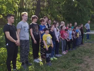 Легкоатлетическое многоборье