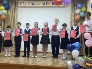 "Вот и стали мы на год взрослее"