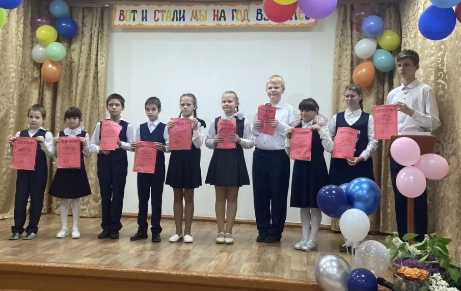 "Вот и стали мы на год взрослее"