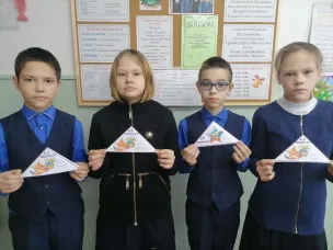 Всероссийская акция "Письмо защитнику Отечества"