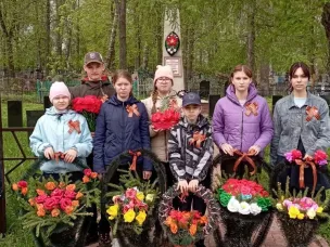 Цветы героям Великой Отечественной войны