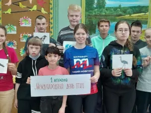 Всероссийская акция "День птиц"