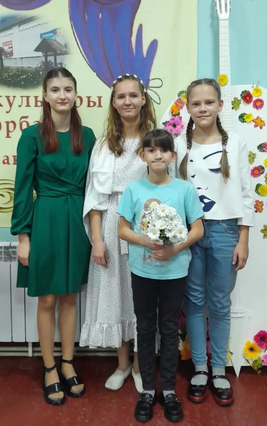 Участие в концертной программе "Образ, бережно хранимый..."