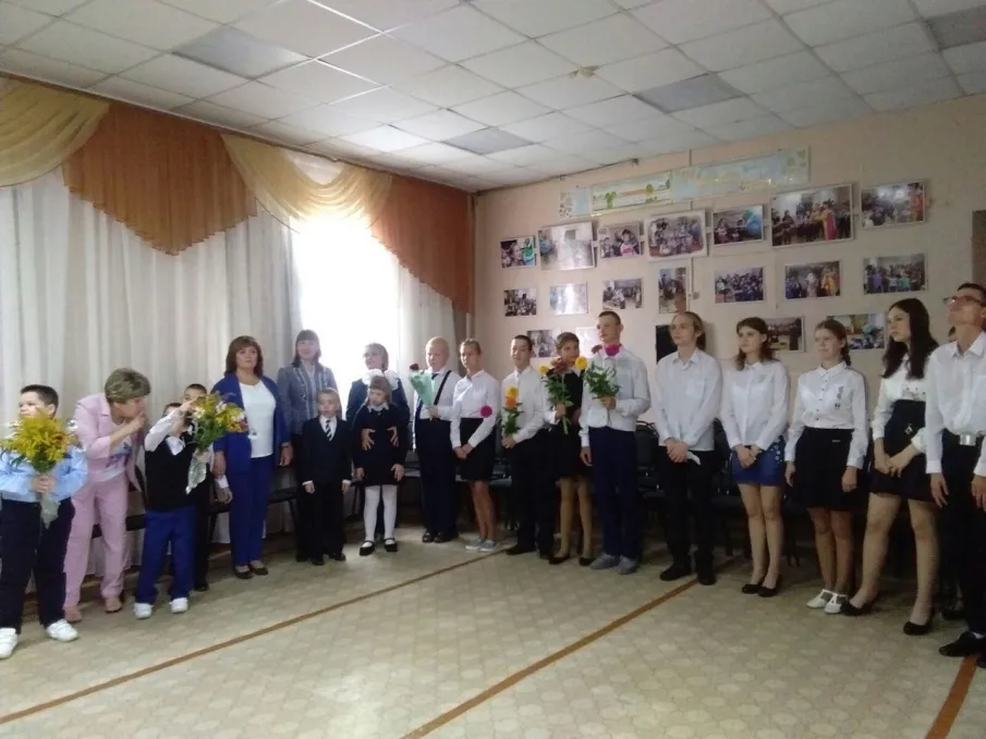 День знаний