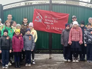 Патриотическая акция "Знамя Победы"