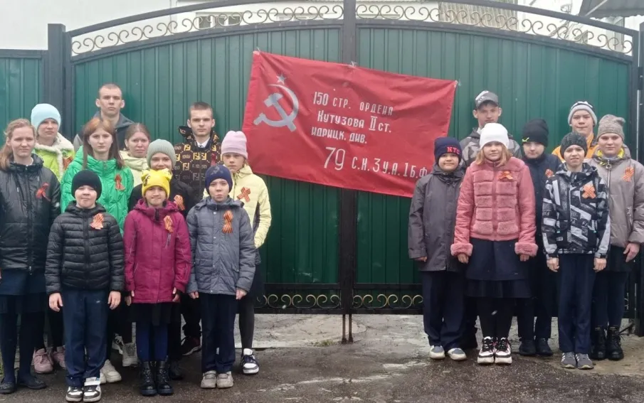 Патриотическая акция "Знамя Победы"