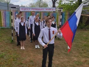 "Парад ребячьих войск"