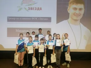 Спортивно-оздоровительное мероприятие "Мы можем больше"