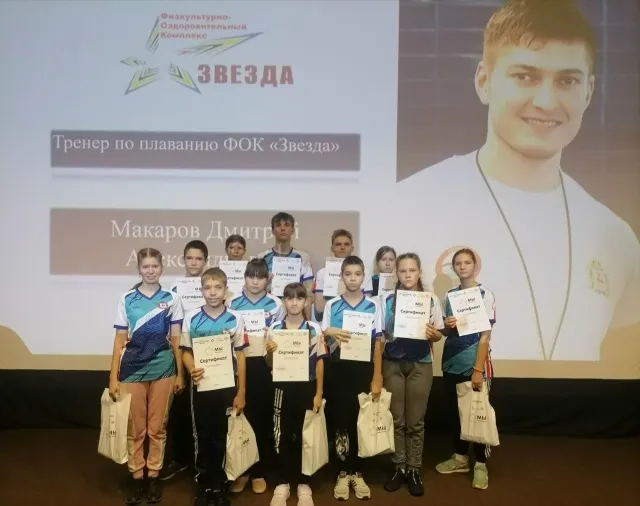 Спортивно-оздоровительное мероприятие "Мы можем больше"