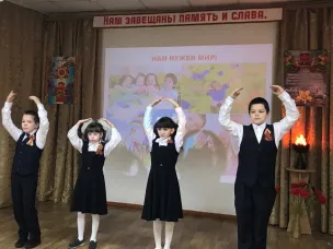 Праздничный концерт "Нам завещаны память и слава"