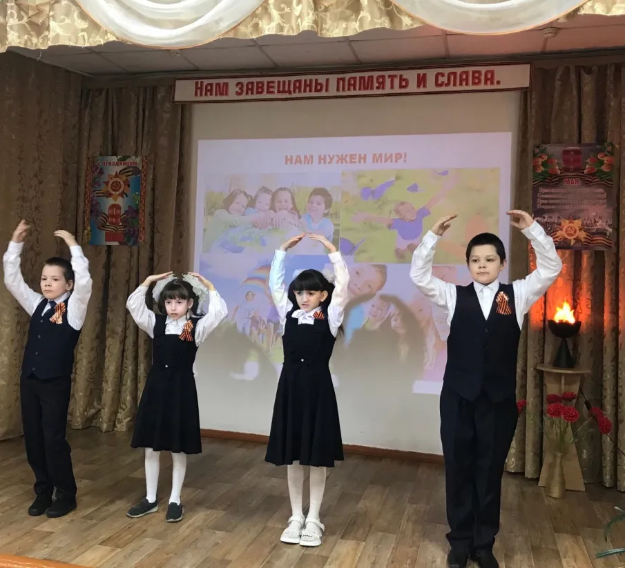 Праздничный концерт "Нам завещаны память и слава"