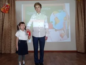 Торжественная линейка, посвященная Дню знаний