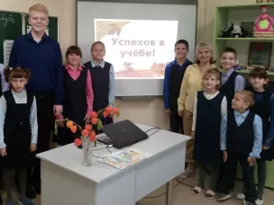 "До свидания, лето! Здравствуй, школа!"