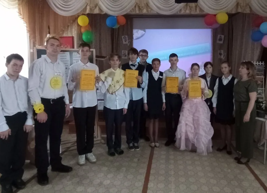 "По страницам прочитанных книг"