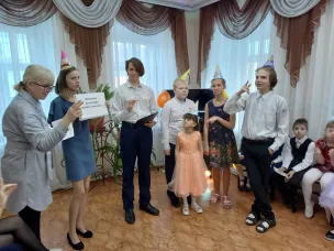 День именинника