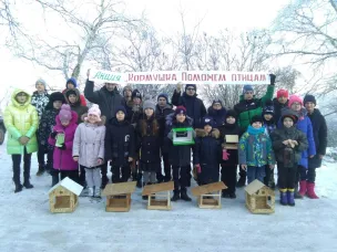 Акция "Кормушка"