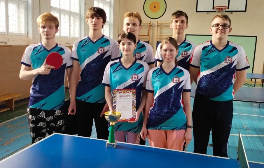 Областные соревнования по настольному теннису