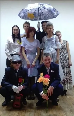 Квест-игра "В поисках Короля и Королевы осени"